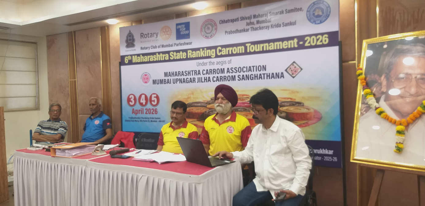 6th Rotary Club of Mumbai Parleshwar State Ranking Carrom Tournament 2026-27